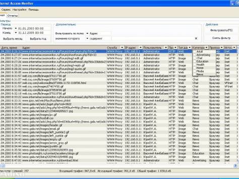 Готовые курсовые проекты по программированию., фотография 9