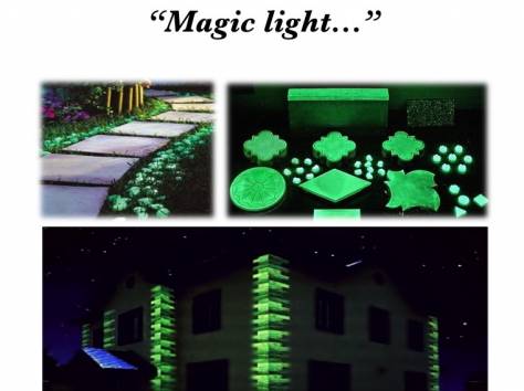 Декоративный,искусственный 