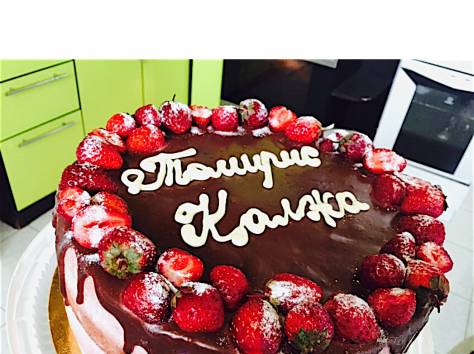 Домашние торты на заказ, фотография 3