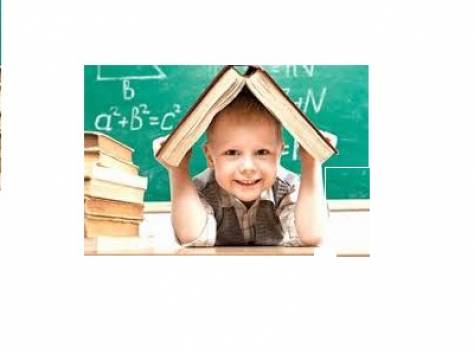 Подготовка к школе, фотография 2