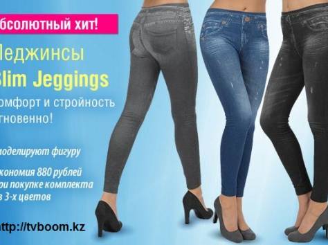 Мир полезных товаров в Алматы., фотография 1