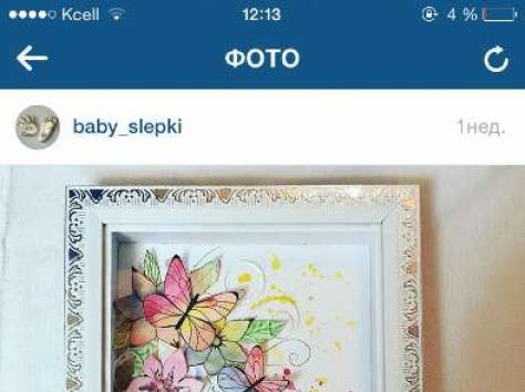 Слепки ручек и ножек малышей, фотография 2