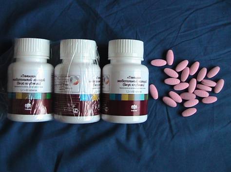 кальций жевательный от кариеса, парадонтоза, кровоточивости десен, фотография 1