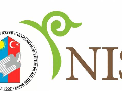 Учебный центр “INТЕЛЛЕКТ”. Комплексная подготовка к НИШ и КТЛ!, фотография 1