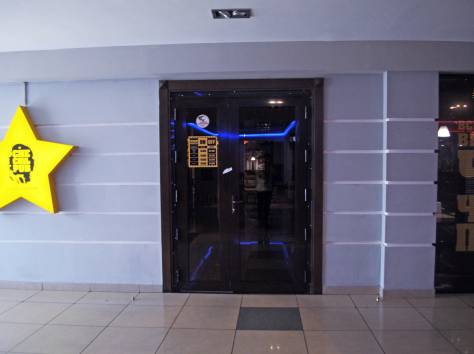 Предлагаем Вашему вниманию готовое помещение для ресторанного бизнеса, фотография 2