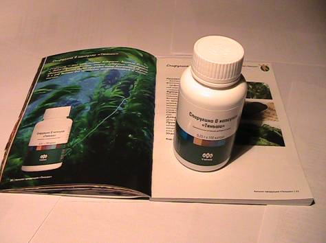 спирулина для иммунитета и улучшения памяти, фотография 1