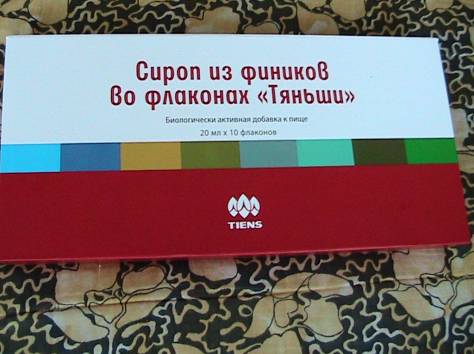 сироп из фиников для желудка и печени, фотография 3