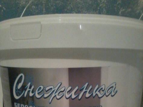 Продам Водоэмульсий (Снежинка АСУ), фотография 1