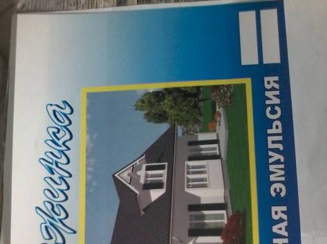 Продам Водоэмульсий (Снежинка АСУ), фотография 3