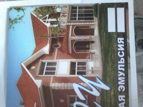 Продам Водоэмульсий (Снежинка АСУ), фотография 4