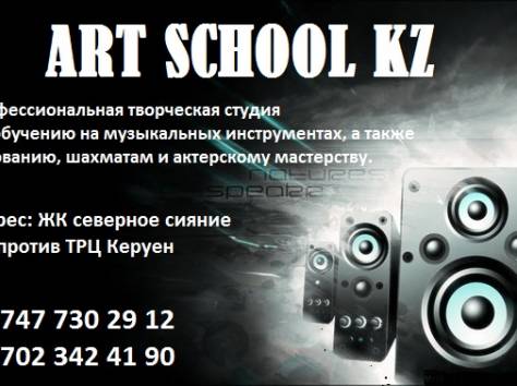 репетитор по ИЗО курсы рисования левый берег, фотография 1