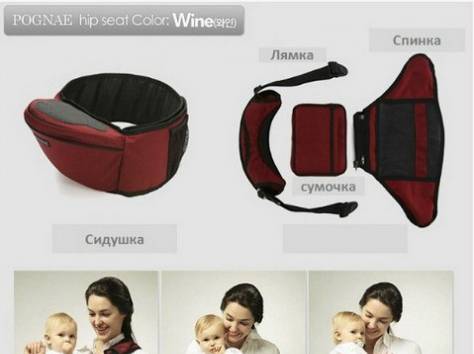 Одежда для беременных, фотография 8