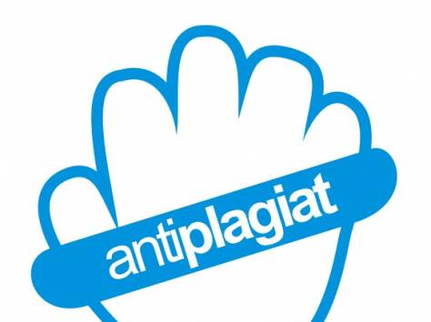 Диссертации на заказ, фотография 2