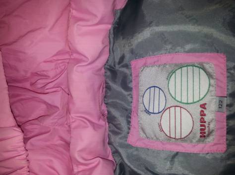 Отличный пуховик на пуху к нему шапка ушанка на девочку 7-8 лет, фотография 2
