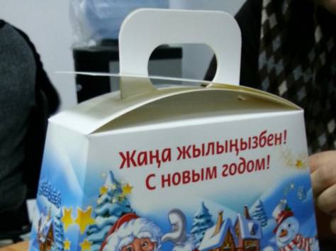 Новогодние подарки от Киндер Сюрприз. Kinder. Подарок., фотография 1