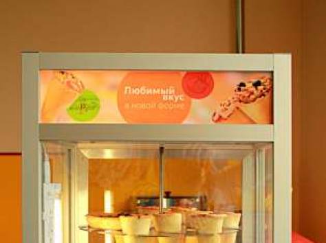 Коно-пицца бизнес и оборудование, фотография 1