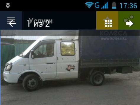 Грузоперевозки в алматы без перерыва и выходных, фотография 1