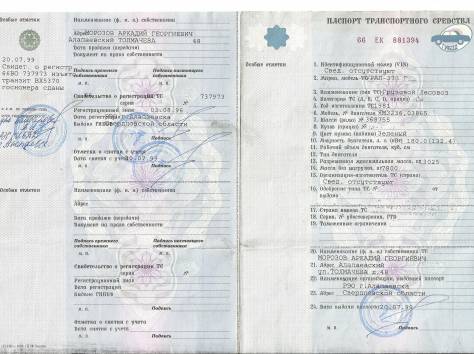 Авторазбор а/м Урал, фотография 7