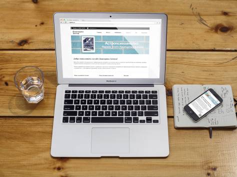 Разработка сайтов под «ключ», фотография 2