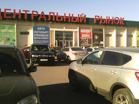 продам бутик , фотография 1