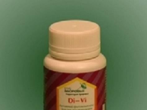 Витамины DiVi, фотография 1
