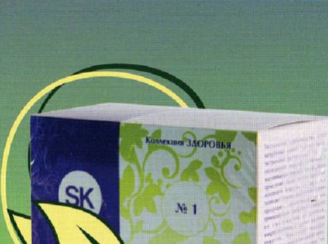 Коктейль травяной 