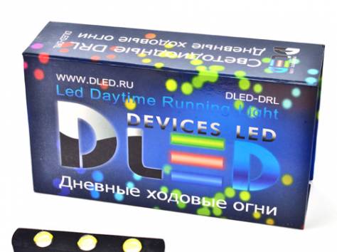 Дневные ходовые огни DLED DRL- 83, фотография 1