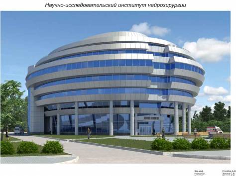 Эскизные проекты, фотография 6