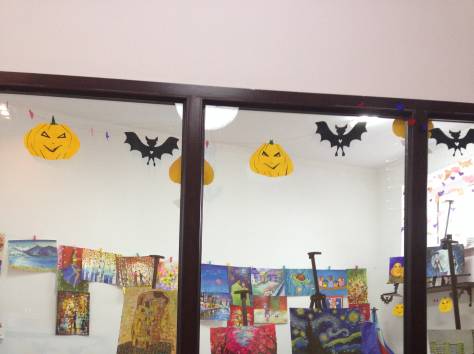 Художественная школа 