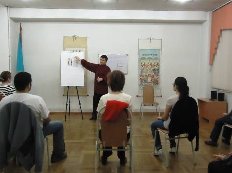 Мастер-класс 