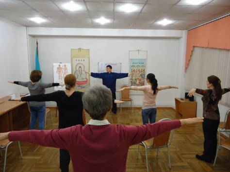 Мастер-класс 