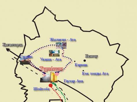 Поездка святые места туркестан, фотография 1