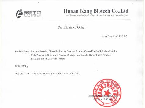 Грузоперевозки из Китая, фотография 3