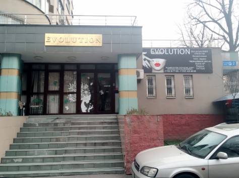 Восковая депиляция и шугаринг , фотография 1