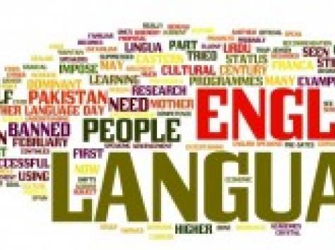 Курсы английского языка, индивидуальный подход, фотография 1