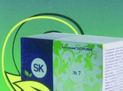 Успокаивающий коктейль, фотография 1