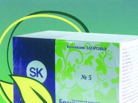 Бронхолитический коктейль, фотография 1