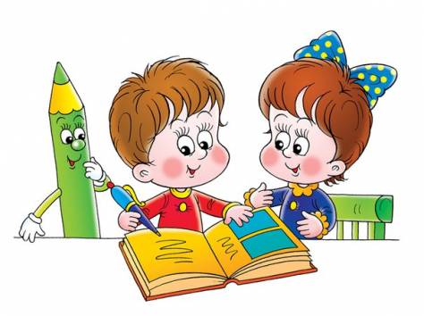 Научим читать ребенка за 15 уроков. , фотография 3