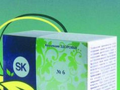 Поджелудочный коктейль , фотография 1