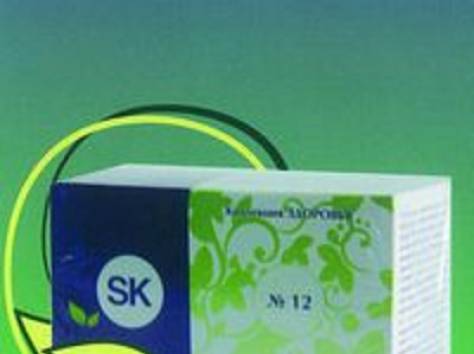 Противовоспалительный коктейль, фотография 1