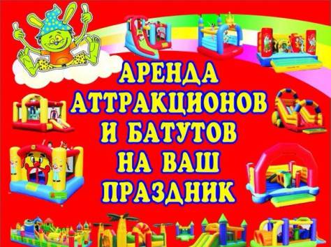 Магазин необычных и оригинальных подарков в Алматы, фотография 2