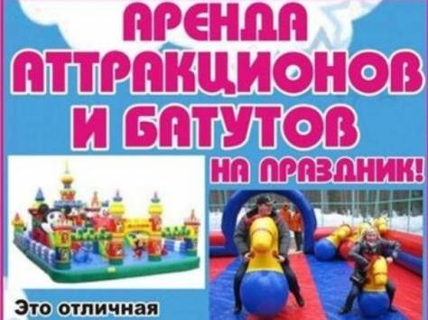 Магазин необычных и оригинальных подарков в Алматы, фотография 3