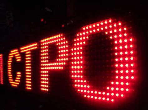 Бегущая строка LED табло, фотография 3