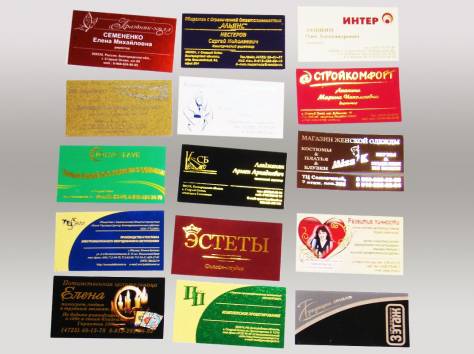 Визитки, фотография 1