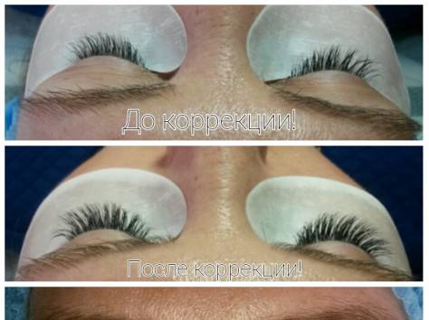 Наращивание ресниц , фотография 4