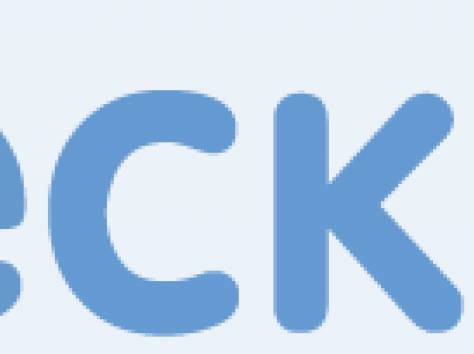 Citeck EcoS автоматизирование электронного документооборота, фотография 1