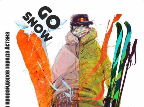 GO SNOW!!ASTANA Горнолыжные туры, фотография 1