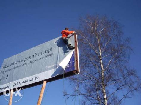 Альпинисты Астаны , фотография 2