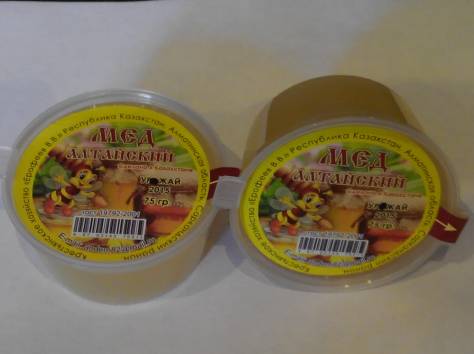 Продам горный мёд порционный+ВОЛШЕБНЫЙ рецепт, фотография 1