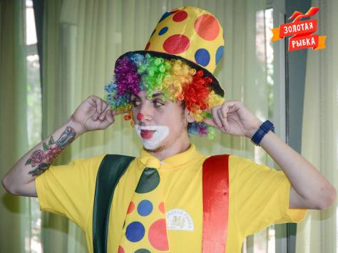 Клоун в Алматы, фотография 1